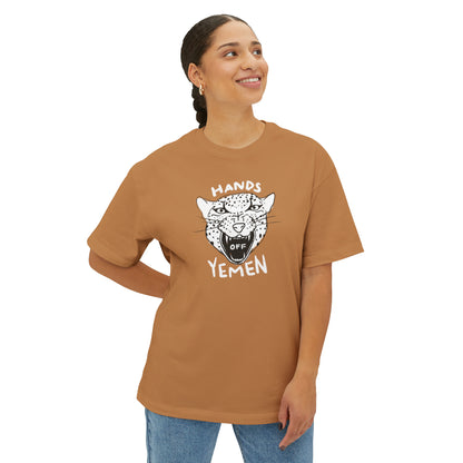 Hands Off Yemen Unisex Oversized Boxy Tee - moonymade