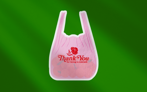 Thank You for Being a Comrade Vinyl Sticker