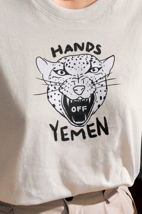 Hands Off Yemen Unisex Oversized Boxy Tee - moonymade