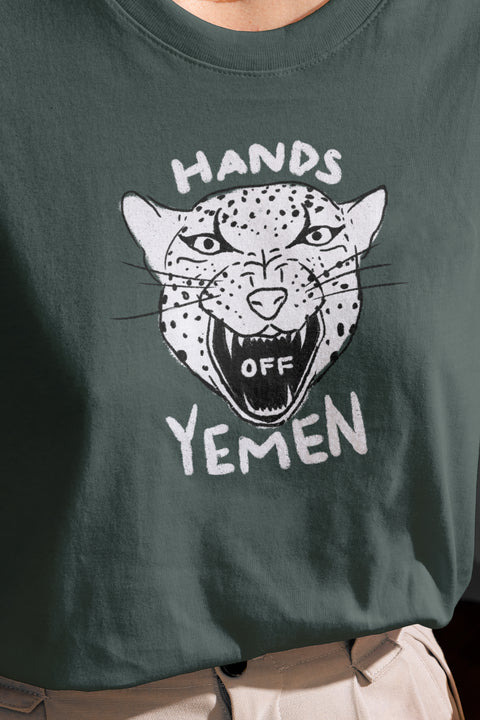 Hands Off Yemen Unisex Oversized Boxy Tee - moonymade